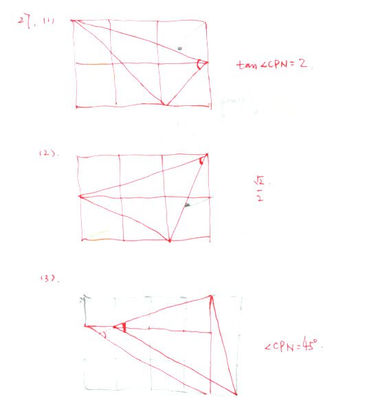 2018年扬州中考数学     2018年江苏扬州中考【数学】真题及答案