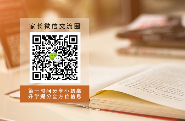 你怎么看多数00后不认为高考改变命运的事情?