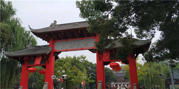 厦门集美大学是好的本科学校吗？厦门集美大学是几本的院校？