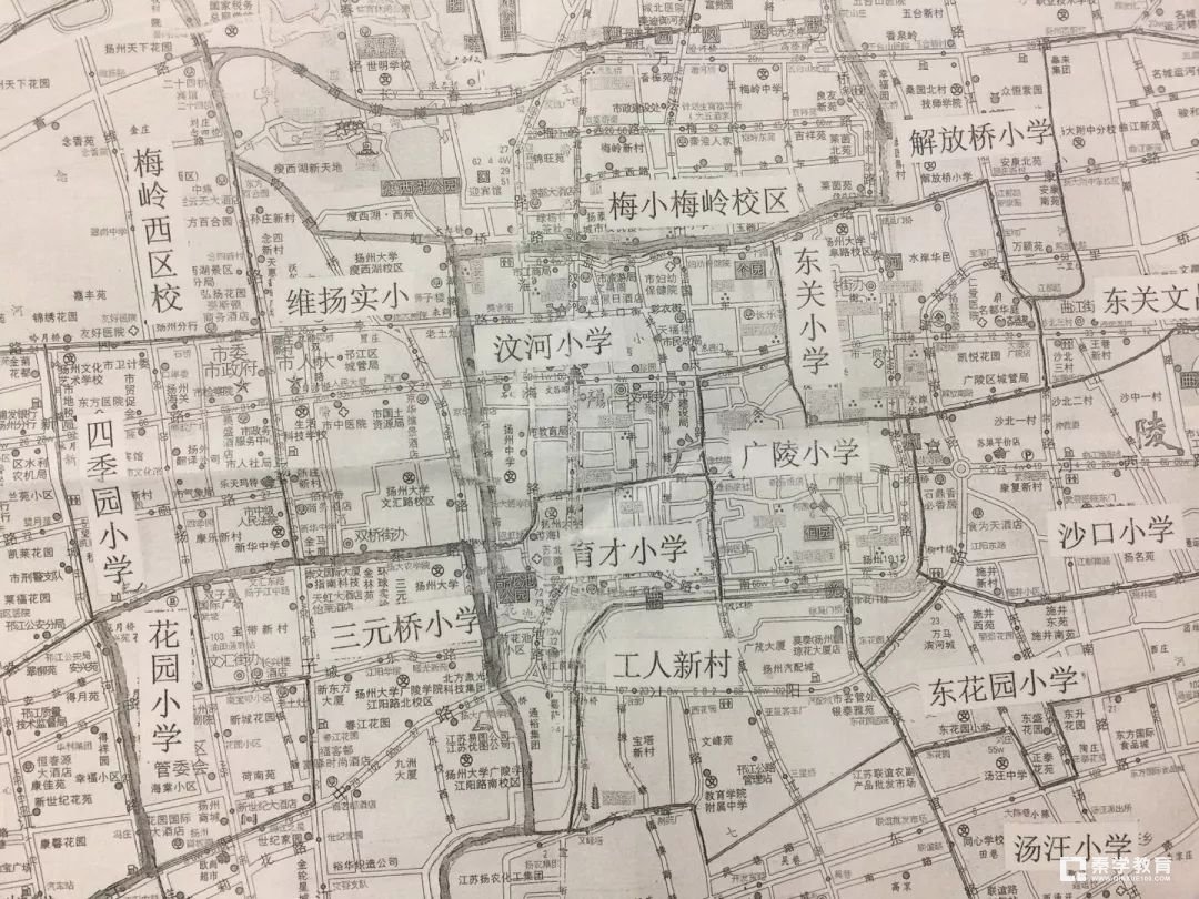 2018扬州市区公办小学施教区及2018扬州公办小学报名时间