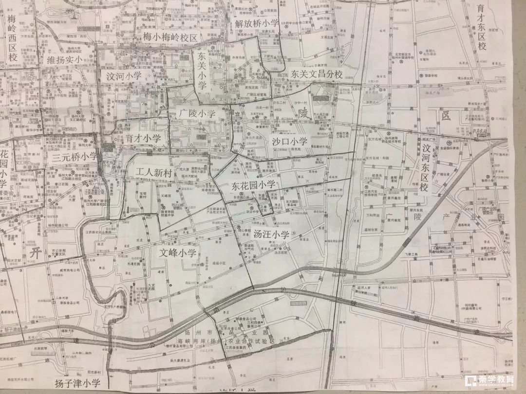 2018扬州市区公办小学施教区及2018扬州公办小学报名时间
