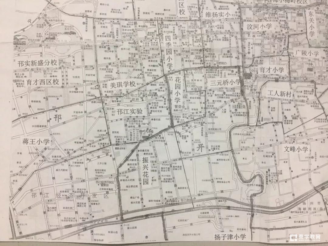 2018扬州市区公办小学施教区及2018扬州公办小学报名时间