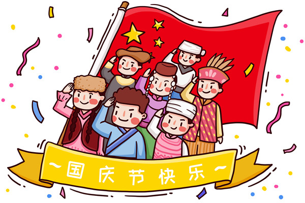 词语“犹豫”的近义词  “犹豫”造句   “犹豫”的同义词及意思