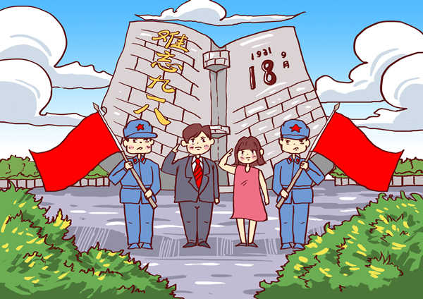 “焦急”是什么意思    词语“焦急”的近义词和同义词是什么