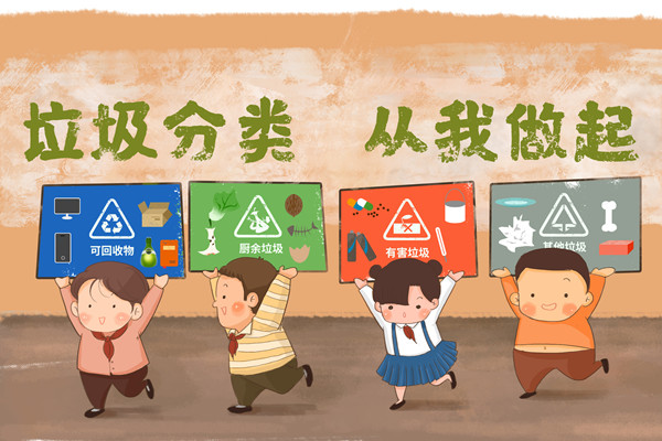 学校不允许孩子在校午休，应该怎么办？