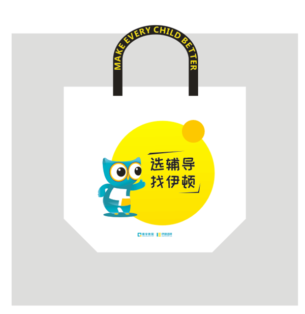 2018年清华大学丘成桐中学生数学夏令营报名