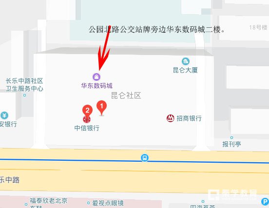 公园北路公交站牌旁边华东数码城二楼。
