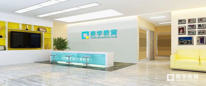选初中课外辅导机构应该注意什么？初中在线教育辅导平台哪个好？