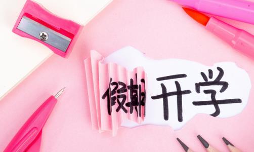 语文文学常识积累丨阮籍、陶渊明、张若虚、欧阳修等名家介绍！