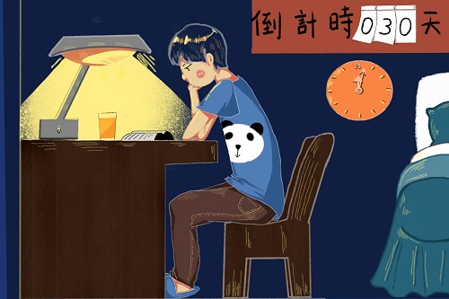 西安益新中学一学期学费多少？西安益新中学分数线和分班情况怎样?