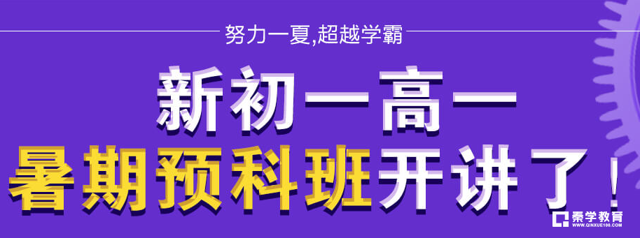扬州邗实附近找个英语辅导班，最好一对一的，有好的推荐吗？