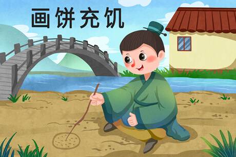 甘肃高三学生，文科300分左右，单招好点还是高考好呢？