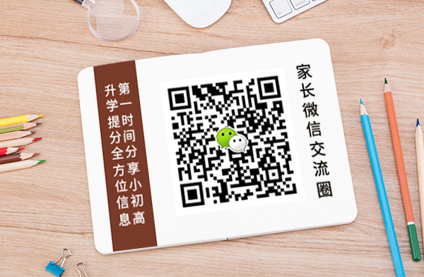 寒食节跟哪位历史人物有关？