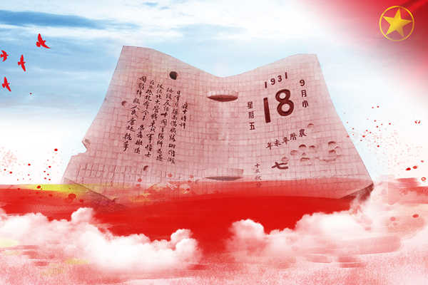 高考3加3选科会不会造成一个班级学生选的五花八门从而影响老师授课？