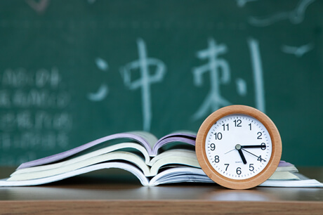 高考政治时政考到当年几月？