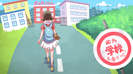 上海市新和中学一学期学费多少？新和中学学校环境怎么样？