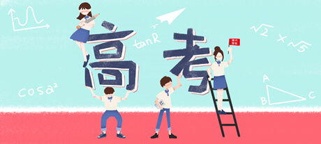 甯字该怎么读？张钧甯的甯字表示的意思是什么？甯是多音字吗？