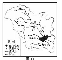 江淮十校2019届高三第一次联考【地理】试卷及答案解析 