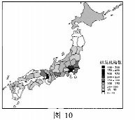 江淮十校2019届高三第一次联考【地理】试卷及答案解析 