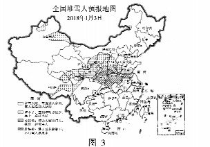 江淮十校2019届高三第一次联考【地理】试卷及答案解析 