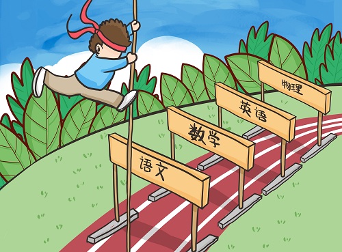 【高考英语词汇】study [ˈstʌdɪ] v. 学习;研究 n. 书房