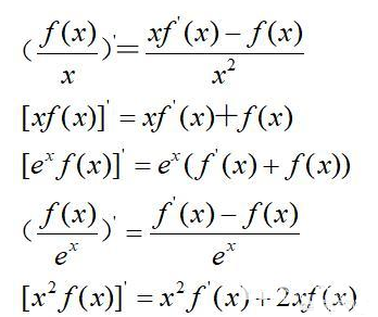 如何学好高中数学中关于抽象函数相关的知识点和问题？