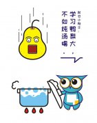 四川省新高考即将改革，初三及以下年级如何应对？