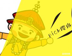 高中文言文常用易错实词有哪些？文言文常用实词总结！