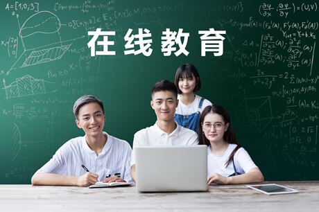辽宁省新高考政策将采取「3+1+2」模式，物理、历史成选考必选科目！