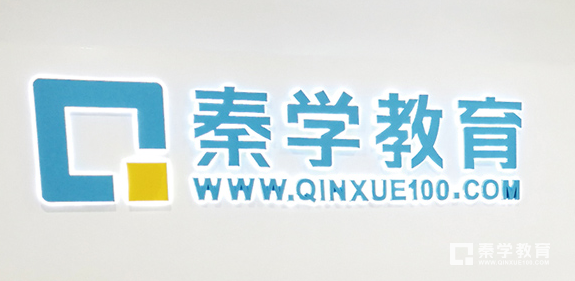 2019年广西体育类高考报名以及考试注意事项!12月10日举行!