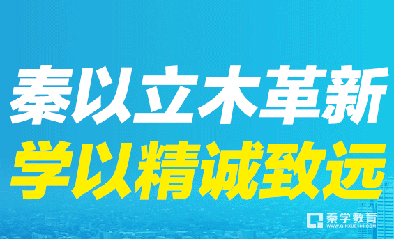 怎样做到不跟人比较?怎样做到不跟人比较?