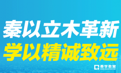 河南省2019届高三学校联考语文试题!附带作文评分评分标准!