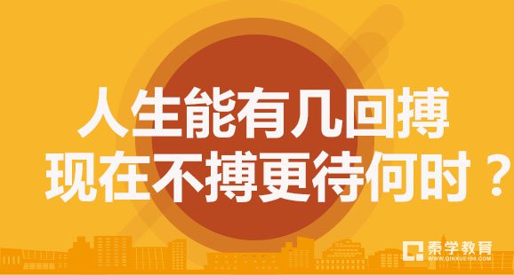 高三生熬夜学习的利弊是什么？学生是否应该熬夜呢？