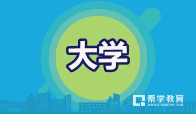 2018年湖南军校录取分数线汇总分享，学生参考!