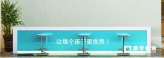 秦学教育高二数学辅导班有哪些课程，具体课程是什么？