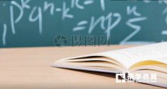 高二数学课外辅导班怎么选？秦学教育课外辅导班如何呢？