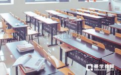 高中化学难学？秦学教育高中化学一对一辅导值得！