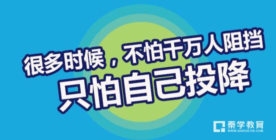 高考作文|云南历年高考作文题目汇总及部分点评整理分享!