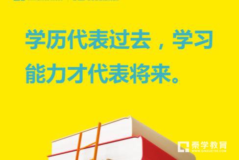 "爆竹声中一岁除，春风送暖入屠苏"中的屠苏是什么意思?