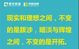高中历史易错知识分封制与宗法制、郡县制与分封制的知识点分享!