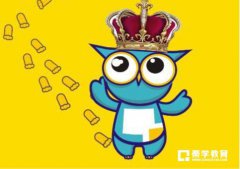 人教版小学五年级数学(上)期中考试试题及答案分享!