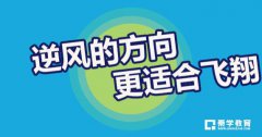 初中孩子还需要家长检查作业吗?为什么?