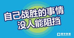 高考政治|2018APEC领导人第26次非正式会议的相关练习题分享!