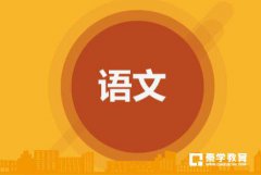 杜甫的《登岳阳楼》被评为“五律第一”，你怎么看?