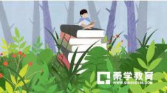 高中语文必修一到必修五文言文重点句子翻译及赏析分享!