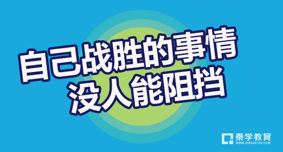 北京市2019年普通高校招生外语口试考试通知，哪些考生需要参加？