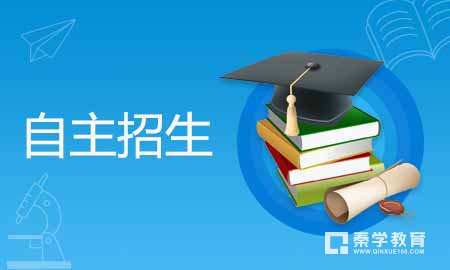 中南财经政法大学2018年自主招生笔试&面试试题整理汇总