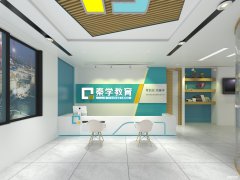 高三化学一对一辅导班价格怎么样？一对一辅导班分享