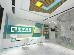 区有哪些好的高一数学辅导班？数学一对一辅导效果好吗？