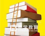 高中函数怎么学?学习高中函数要注意哪些方面?高中数学知识分享!